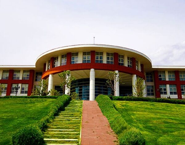 atilim university